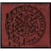 Image 1 : 1867 Papal States 20b Stamp (STM-001068)