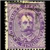 Image 1 : 1879 Scarce Italy 50c Stamp (STM-001229)