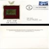 Image 1 : 1998 US 32c First Day Cover w/ Gold Foil Replica (STM-001610)