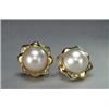 Image 1 : PAIR OF 14K YELLOW GOLD STUD BACK EARRINGS, each bezel set with a maubT pearl and decorated with...