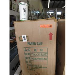 5 Cases of paper drink cups - Chiffon Chinese logo