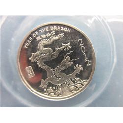 2 x .999 Silver "Year of the Dragon" Rounds - 2012