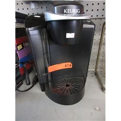 Keurig coffee maker - used