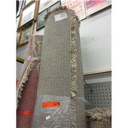 Beige shag carpet - used