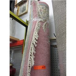 Wool area carpet - used