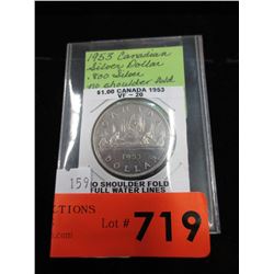 1953 Canadian Silver Dollar Coin