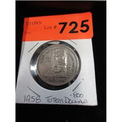 1958 Canadian Silver Dollar Coin
