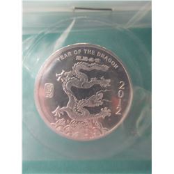 .999 Fine Silver "Year of the Dragon" round - 2012