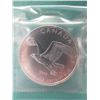 Image 1 : .9999 Fine Silver "Eagle & Fish" coin - 2014