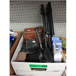 Boxed lot of used cameras & tripod
