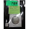Image 1 : 1963 Canadian Silver Dollar coin