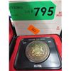 Image 1 : 1971 Canadian Silver Dollar coin