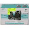 Image 1 : PAIR OF LOGITECH Z130 COMPUTER SPEAKERS