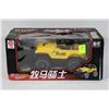 Image 1 : NEW REMOTE CONTROL JEEP