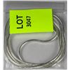 Image 1 : NEW 22" ROPE CHAIN