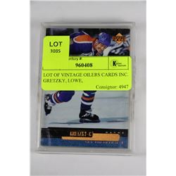 LOT OF VINTAGE OILERS CARDS INC. GRETZKY, LOWE,