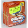 Image 1 : LOT OF 2 GILLETTE FUSION RAZOR CARTRIDGES