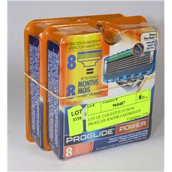 LOT OF 2 GILLETTE FUSION PROGLIDE RAZOR CARTRIDGES