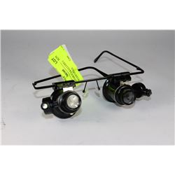 ADJUSTABLE JEWELLERS GLASSES WITH LED LIGHTS