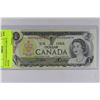 Image 1 : 1973 $1 CANADIAN UNCIRCULATED NOTES