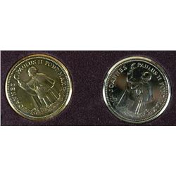 PAPAL VISIT CANADA 1984 COIN SET WITH COA IN CASE