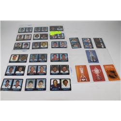 1985 COMPLETE 7/11 HOCKEY CARD SET