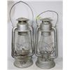 Image 1 : PAIR OF VINTAGE LANTERNS