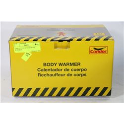 CASE OF 50 NEW HAND/BODY WARMERS