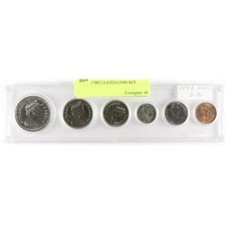 1973 UNCIRCULATED COIN SET