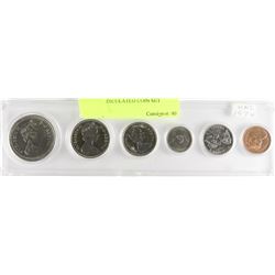 1974 UNCIRCULATED COIN SET