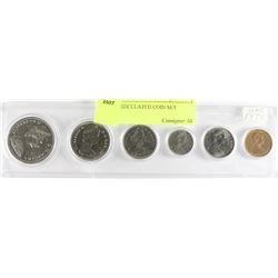 1970 UNCIRCULATED COIN SET