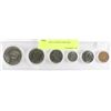Image 1 : 1970 UNCIRCULATED COIN SET