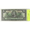 Image 1 : 1937 $1 CANADIAN BANK NOTE TOWERS&GORDON