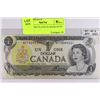Image 1 : 1973 UNCIRCULATED $1 CANADIAN BANK NOTE