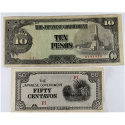 JAPANESE WWII OCCUPATION OF THE PHILLIPINES WAR