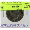 Image 1 : 1971 U.S. SILVER HALF DOLLAR