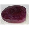 Image 1 : NATURAL RED RUBY 54CT