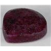 Image 1 : NATURAL RED RUBY 28CT