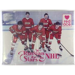 PACK OF LIMITED EDITION RUSSIAN NHL STARS CARDS