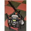 Image 1 : ECHO POWER BLOWER PB-46HT, BACKPACK BLOWER