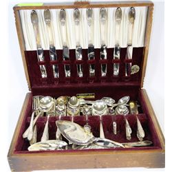 ESTATE FLATWARE 1847 ROGER BROTHERS SILVER THEATER