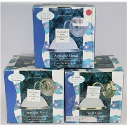 LOT OF 3 WALL LIGHTS 7-1/2"