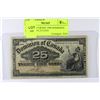 Image 1 : NICE HIGH GRADE 1900 DOMINION OF CANADA 25 CENT