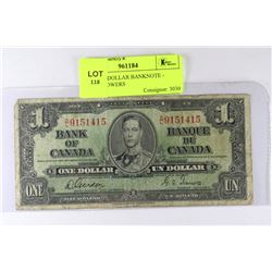 1937 ONE DOLLAR BANKNOTE - GORDON/TOWERS