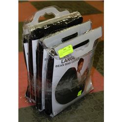 LOT OF 4 LARGE PLUSH BEANBAG COVERS