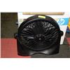 Image 1 : FLOOR FAN