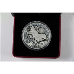 2014 $15 FINE SILVER COIN MAPLE OF LONGEVITY