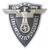 Image 1 : NAZI NSKK CREST 2-3/4" HIGH