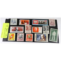 RUSSIAN COMMUNIST LENIN STAMP SET
