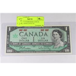 1867-1967 COMMEMORATIVE $1 DOLLAR BANK NOTE X4